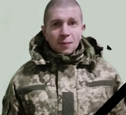 Василь Процюк