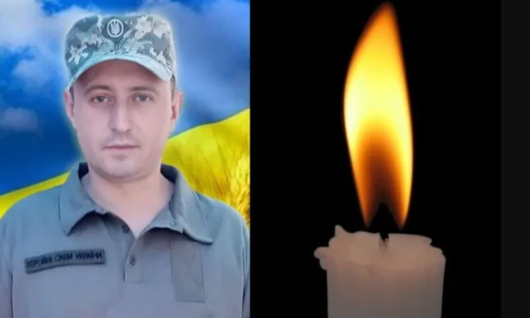 Зник у листопаді: на Донеччині загинув захисник з Підволочиська Сергій Заяць