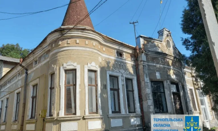 Будинок адвоката 1912 року в Микулинцях досі не має охоронного договору — відкрили провадження