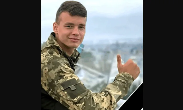 На Донеччині загинув 24-річний воїн з Тернопільщини Василь Маціборко