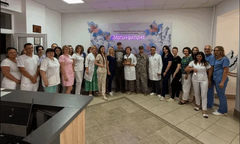Перинатальний центр «Мати і дитина» отримав подяку від командира БпЛА з 10-ї бригади «Едельвейс»