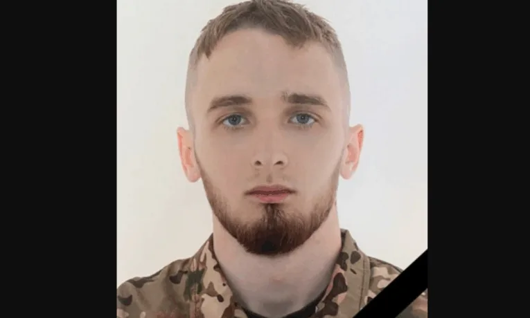 Війна забрала життя «Француза» - воїна з бережанським корінням