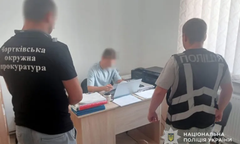 На Тернопільщині двом держреєстраторам оголосили підозру через незаконну перереєстрацію землі