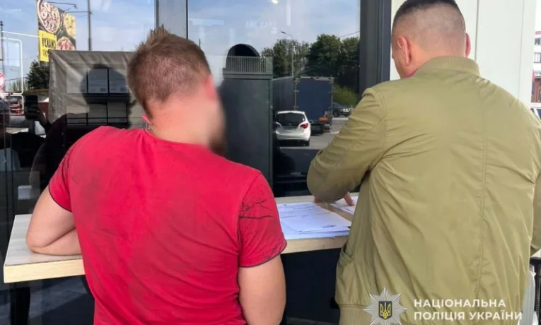 У Теребовлі 21-річний хлопець ошукав військового, продавши його машину