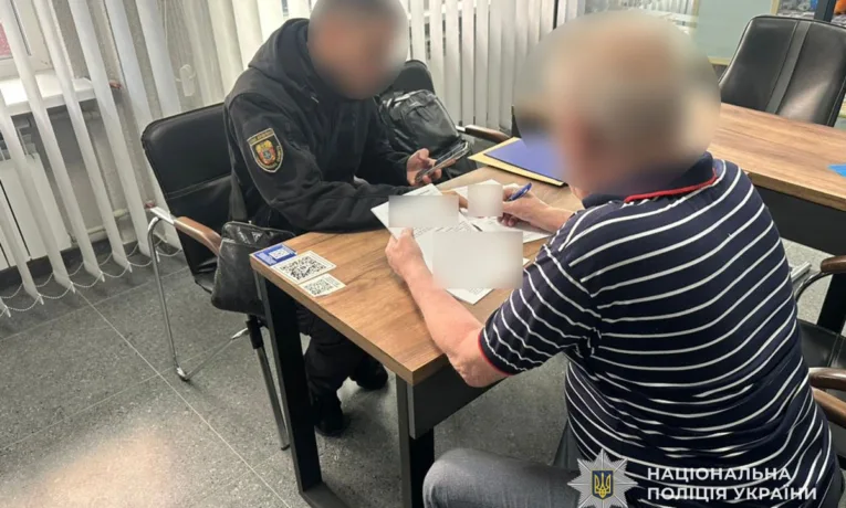 На Тернопільщині викрили схему розкрадання коштів на ремонті шкіл