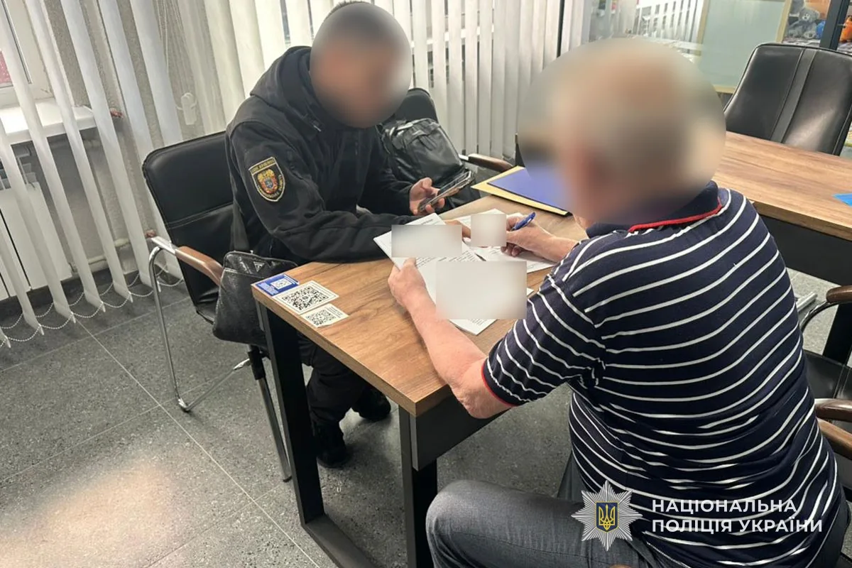 На Тернопільщині викрили схему розкрадання коштів на ремонті шкіл