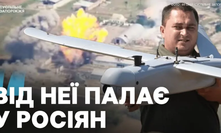 Тернопільські бійці з 44 бригади цілодобово проводить розвідку всього за 10 км від лінії фронту