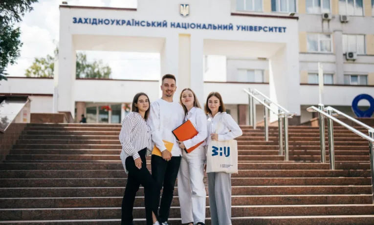 ЗУНУ вітає з Днем молоді!