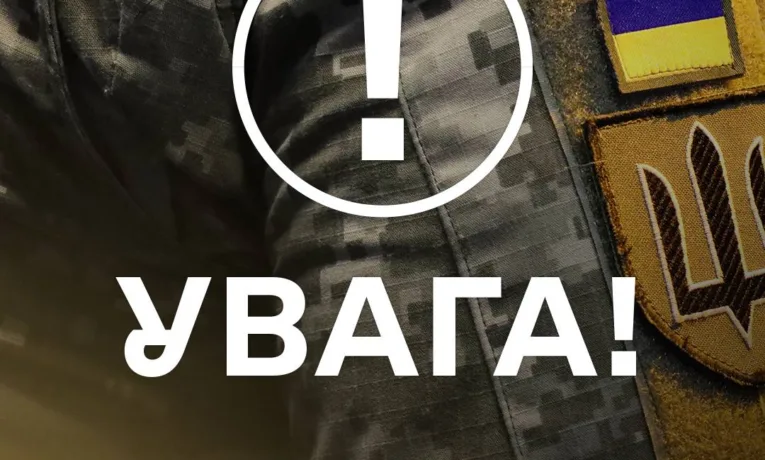 Росія розгортає нове ІПСО щодо обмінів полоненими: заява Омбудсмана України