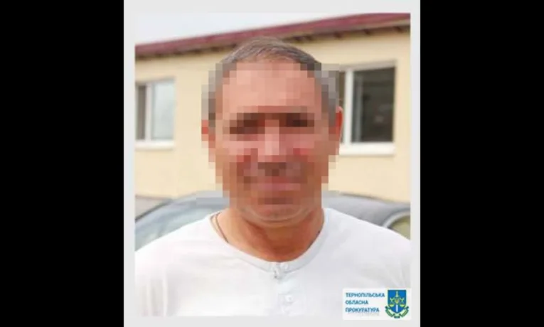 фермер