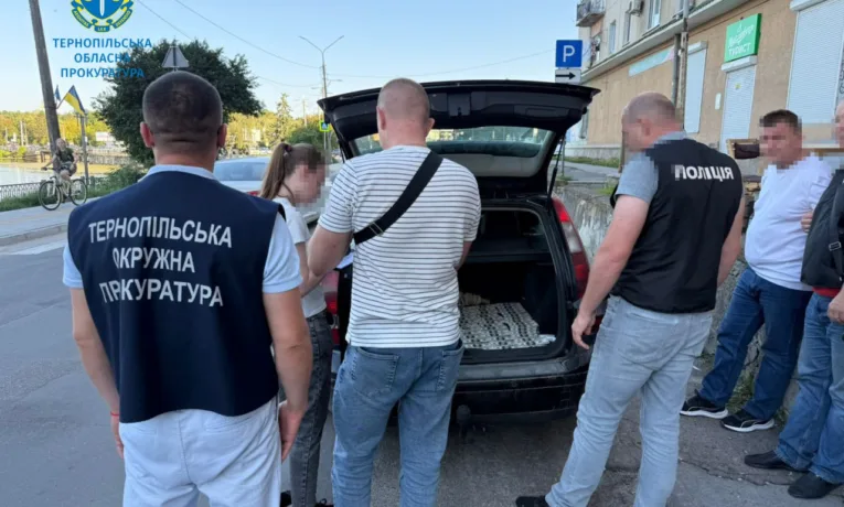 16 тисяч доларів