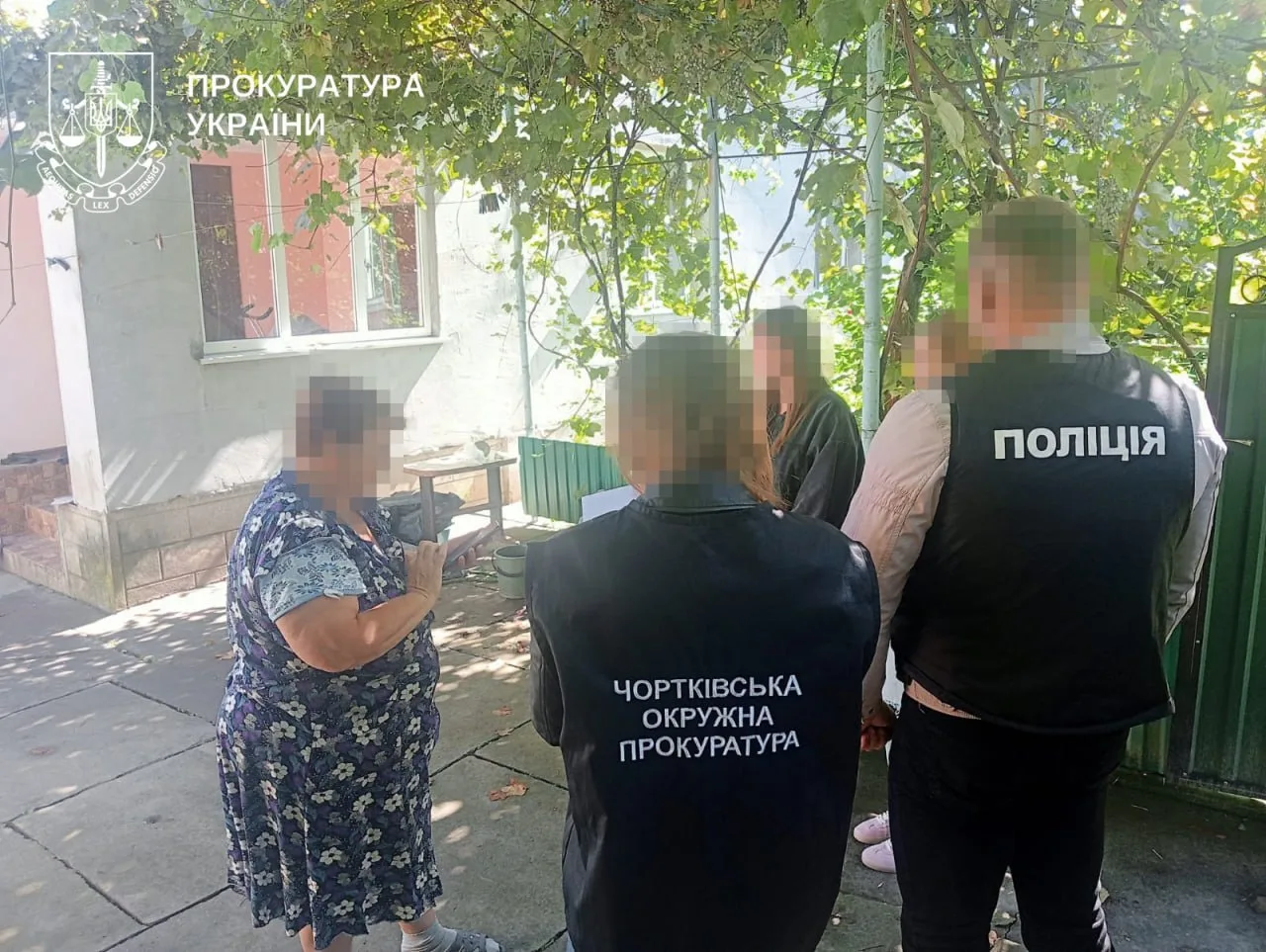 розікрали 10 млн грн