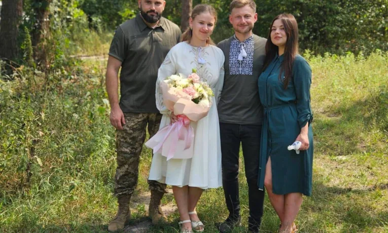 Історія Юлії та Володі