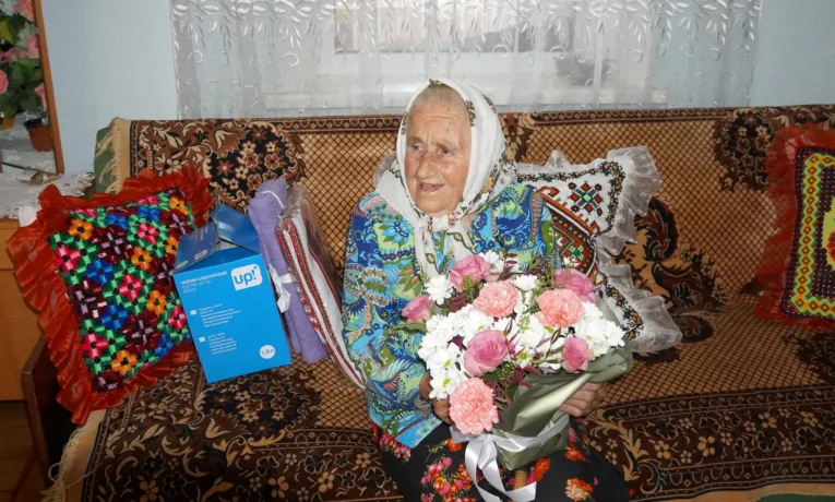 Ярослава Зазуля