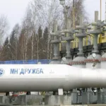Нафтопровід "Дружба" після ударів України припинив роботу