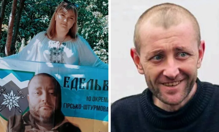 Андрій Коваль