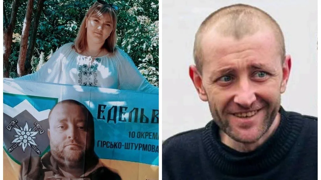 Андрій Коваль