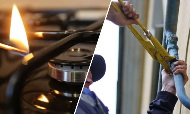 Чи відключать газ, якщо за нього не платити?