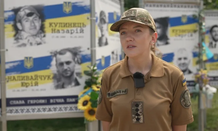 "Я продовжую його справу": історія пресофіцерки з Тернопільщини Надії з позивним Меркель