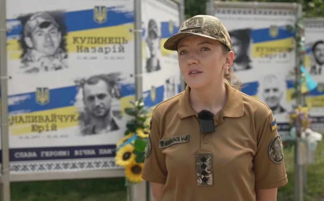 "Я продовжую його справу": історія пресофіцерки з Тернопільщини Надії з позивним Меркель