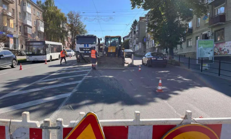 Провал дорожнього покриття