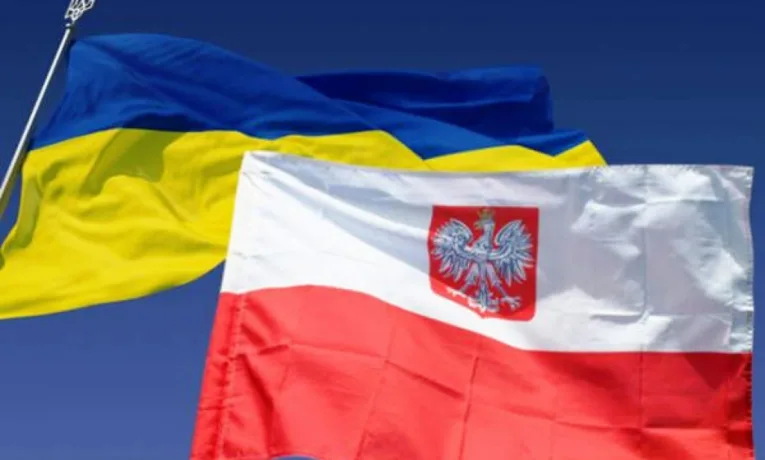 Основа добрих стосунків – історична правда й справедливість