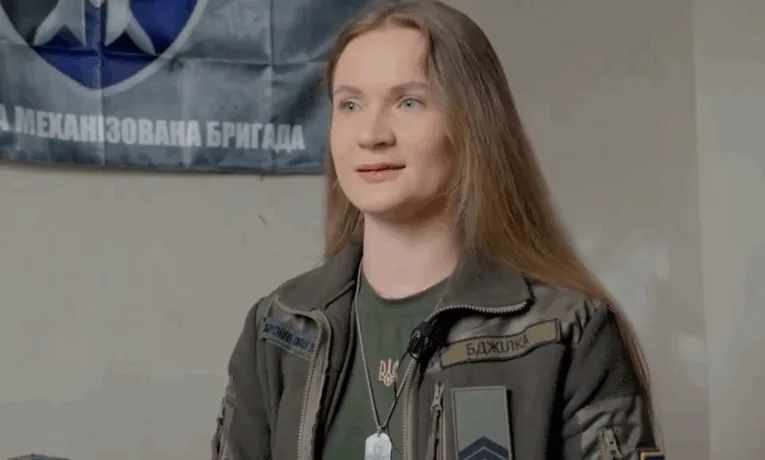 бджілка