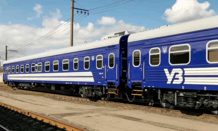 Укрзалізниця запускає додаткові поїзди до Прикарпаття