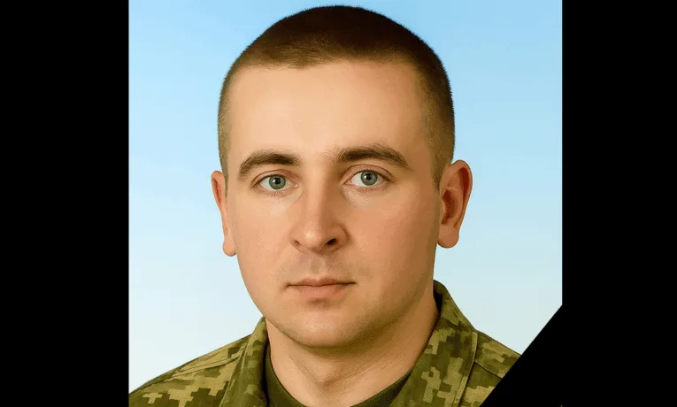У бою під Авдіївкою загинув молодий командир із Теребовлі Андрій Дущак