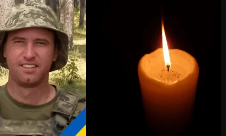 Рік невідомості: підтвердили загибель Ігоря Ахмедьянова з Тернопільщини