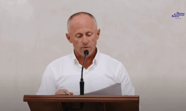 Пастор із Тернополя публічно відмовився від вілли в Брюховичах