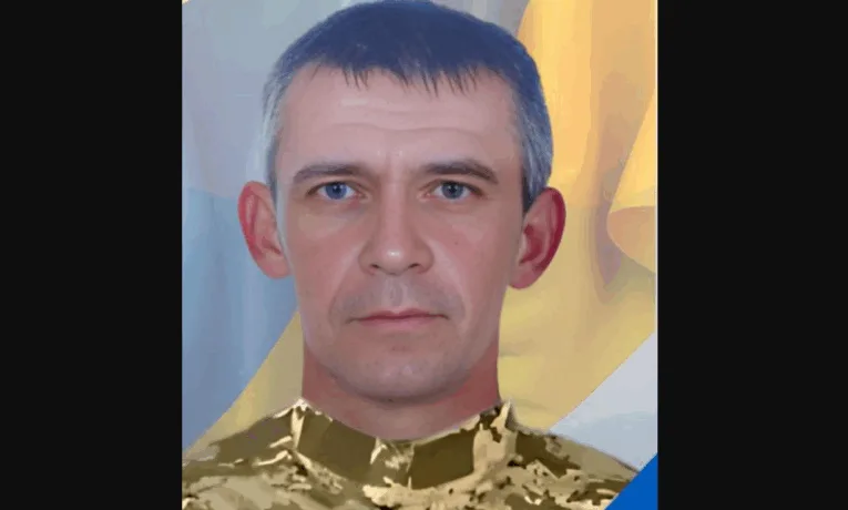 Біля Покровська загинув воїн з Тернопільщини Василь Бучинський