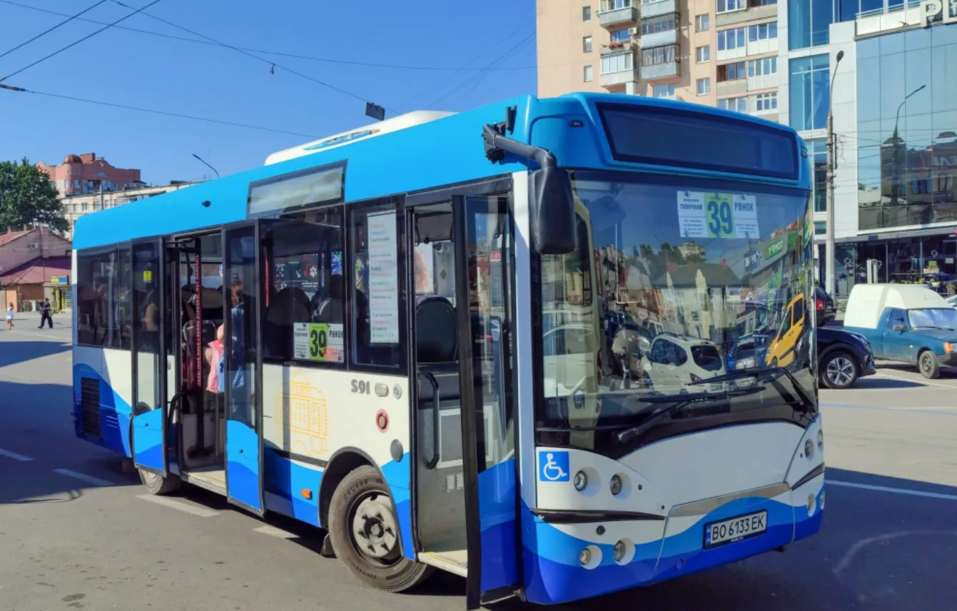 У Тернополі ще один автобус отримав брендування