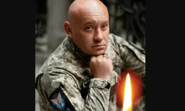 На Тернопільщині у відпустці помер 33-річний військовий
