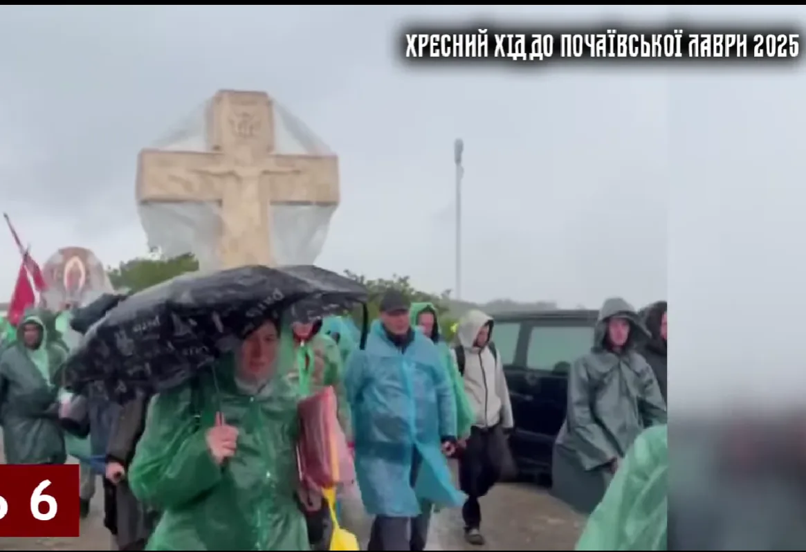 Тисячі вірян УПЦ на шостий день ходьби дійшли до Тернопільщини