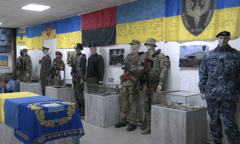 У Тернополі створили унікальну колекцію прапорів ЗСУ