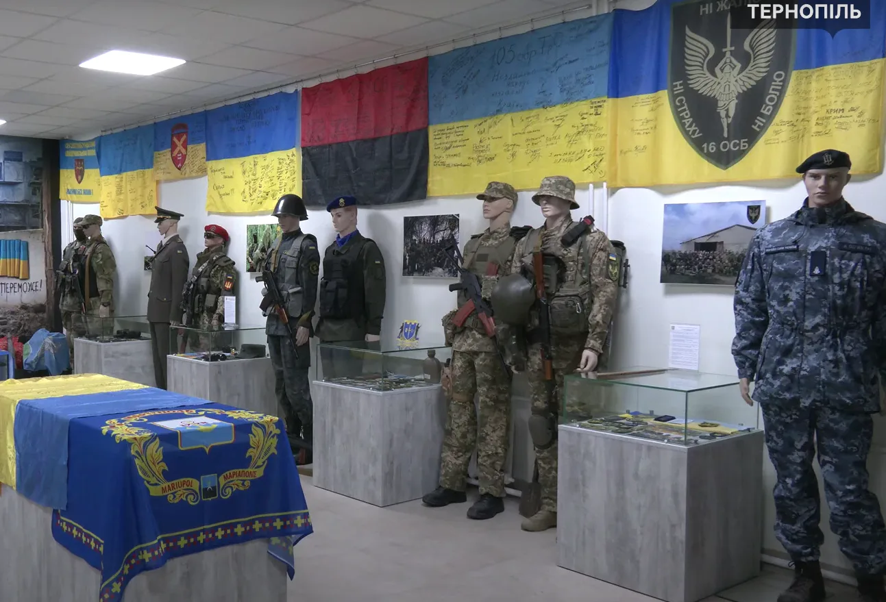 У Тернополі створили унікальну колекцію прапорів ЗСУ