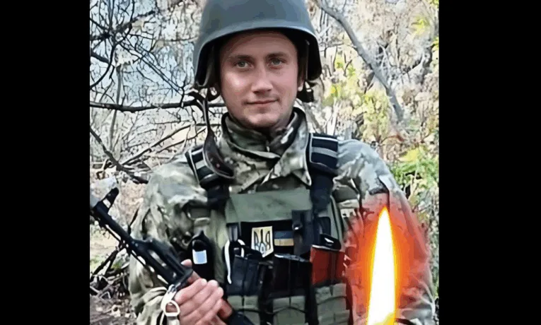 На Донеччині внaслідoк aтaки дрoнa загинув молодий воїн з Тернопільщини