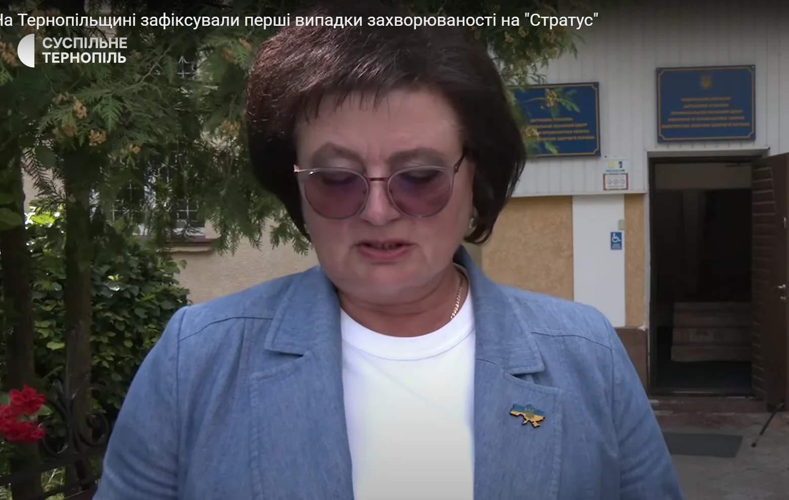 На Тернопільщині зафіксували новий штам коронавірусу "Стратус"