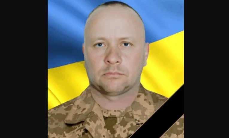 Війна забрала життя захисника з Тернопільщини Володимира Боднарчука