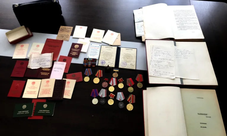 державний архів