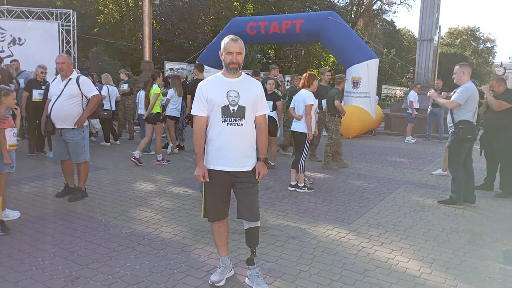 У Тернополі відбувся забіг "Шаную Воїнів, біжу за Героїв України"