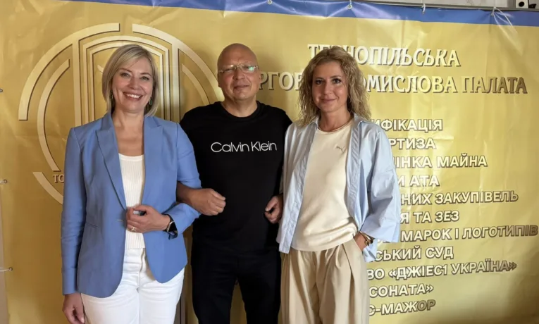 Фахівці Тернопільщини опанували практику публічних закупівель у форматі реальних кейсів