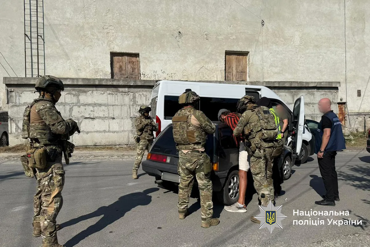 Масштабна спецоперація на Тернопільщині: викрили 11 осіб, незаконний збут наркотиків на 1 млн грн