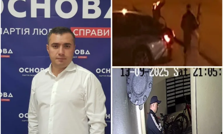 У Тернополі чоловік заявив про напад із автоматом та пістолетом: серед підозрюваних — відомий політик