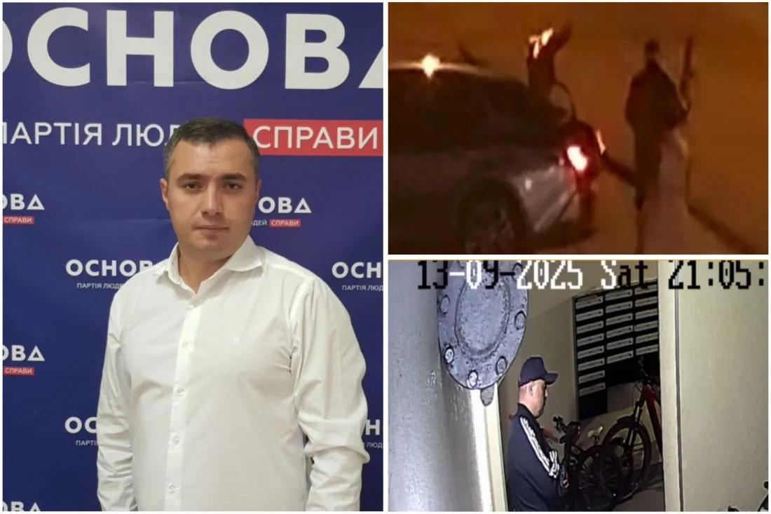 У Тернополі чоловік заявив про напад із автоматом та пістолетом: серед підозрюваних — відомий політик