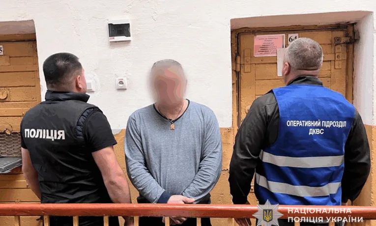 Пaкувaли у «Мівіну» - грузин організував схему торгівлі наркотиками в Чортківському СІЗО