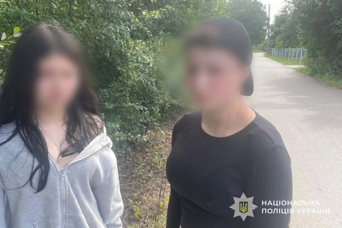 У Тернополі розшукали трьох неповнолітніх дівчат, які втекли із закладу