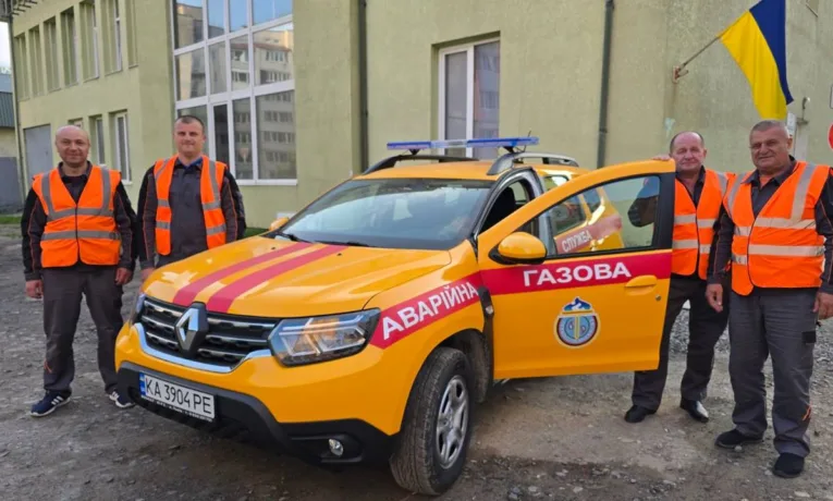 Аварійна газова служба 104: допомога цілодобово