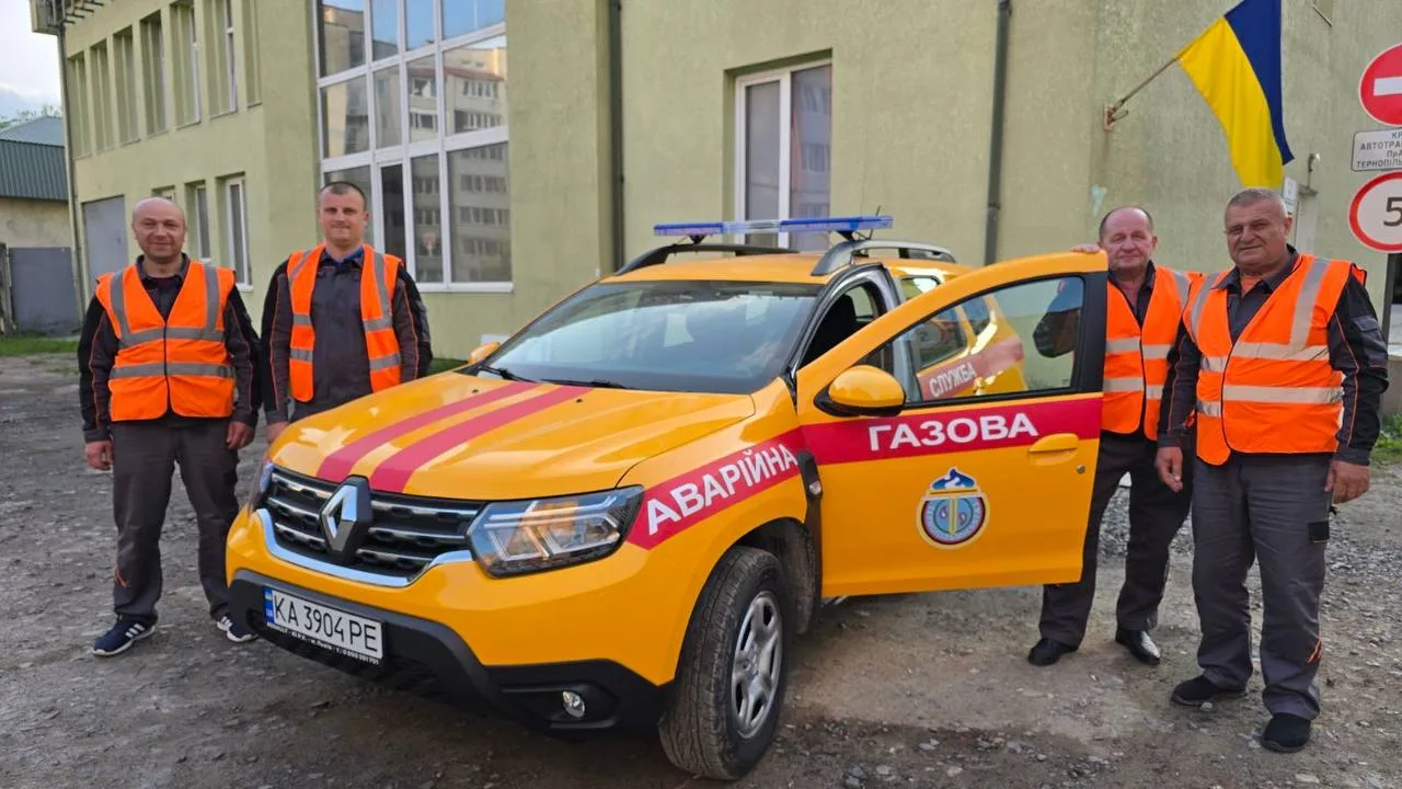Аварійна газова служба 104: допомога цілодобово